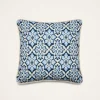 Outdoor Cushion (45X45)