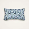 Outdoor Cushion (30X50)